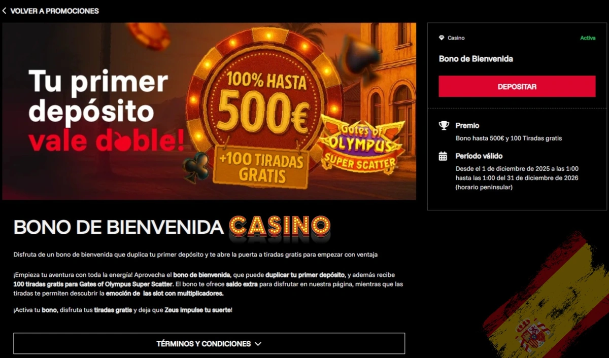 Lowen Play Welcome